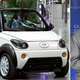 Image for article titled VA Governor Candidate's Green Car Company In Messy Political Scandal